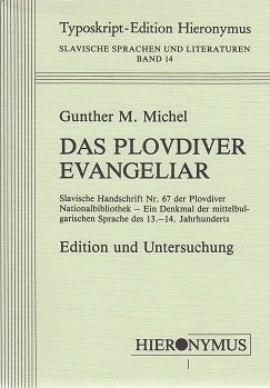 Das Plovdiver Evangeliar