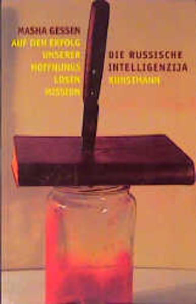 Auf den Erfolg unserer hoffnungslosen Mission