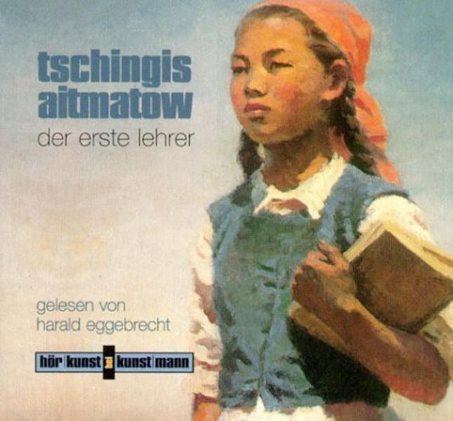 Der erste Lehrer