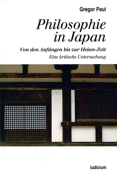 Philosophie in Japan