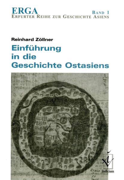 Einführung in die Geschichte Ostasiens