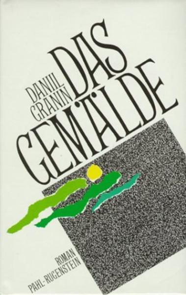Das Gemälde