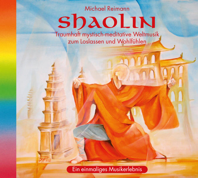 Shaolin