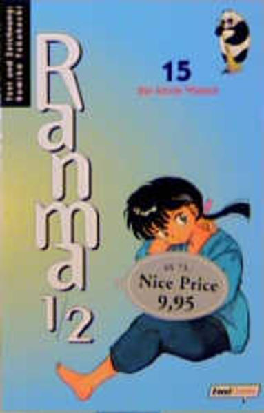 Ranma 1/2 / Der letzte Wunsch