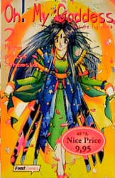 Oh! My Goddess / Ah! Meine grosse Schwester