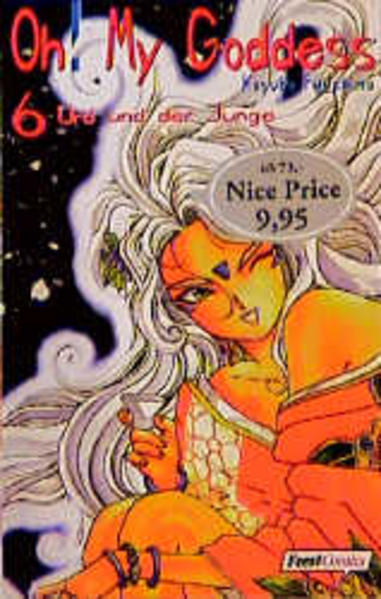 Oh! My Goddess / Urd und der Junge