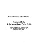 Sprache und Kultur in der kaiserlichen Provinz Arabia