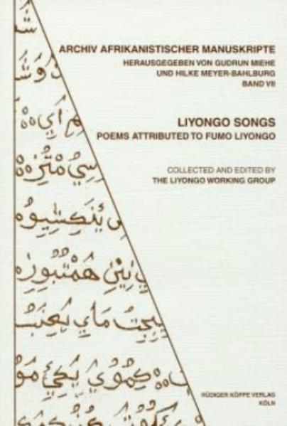 Liyongo Songs