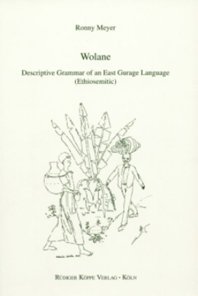Wolane