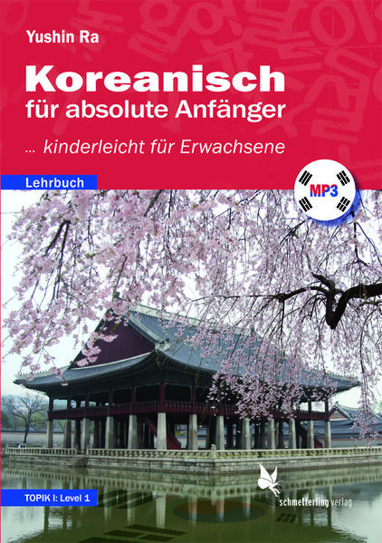 Koreanisch für absolute Anfänger
