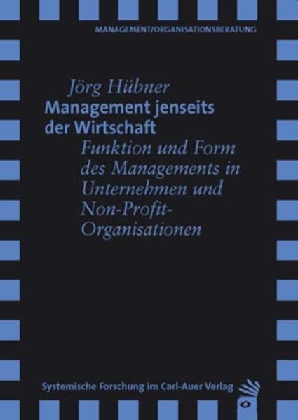 Management jenseits der Wirtschaft