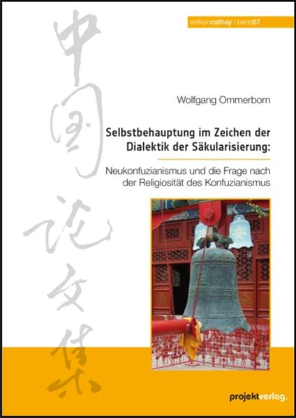 Selbstbehauptung im Zeichen der Dialektik der Säkularisierung
