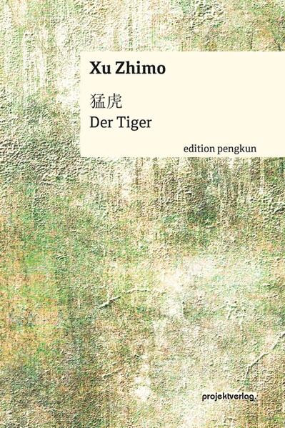 Der Tiger