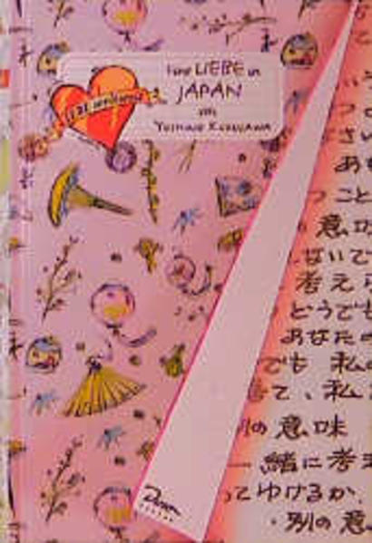 Eine Liebe in Japan