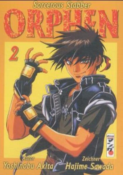 Orphen