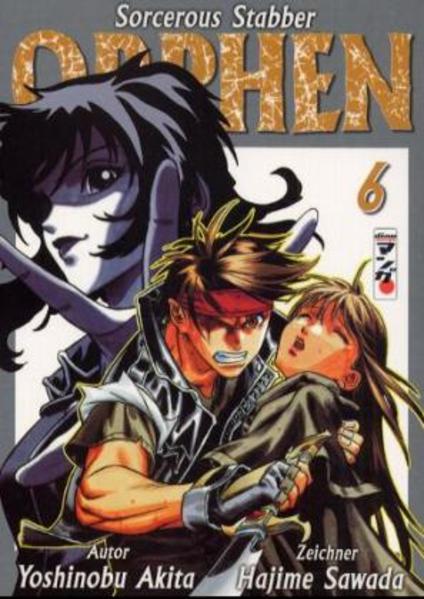 Orphen
