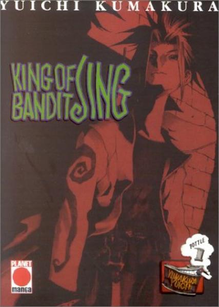 King of Bandit Jing II