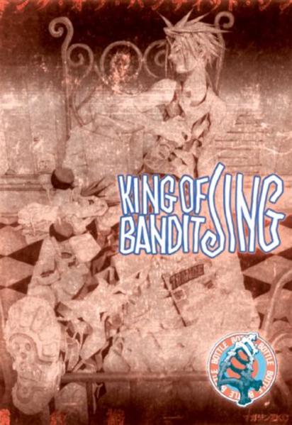 King of Bandit Jing II