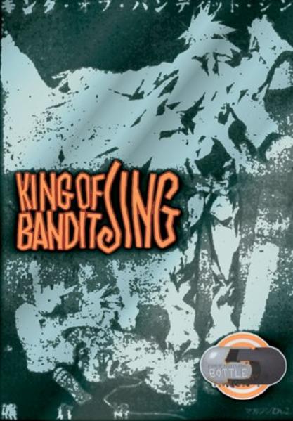 King of Bandit Jing II