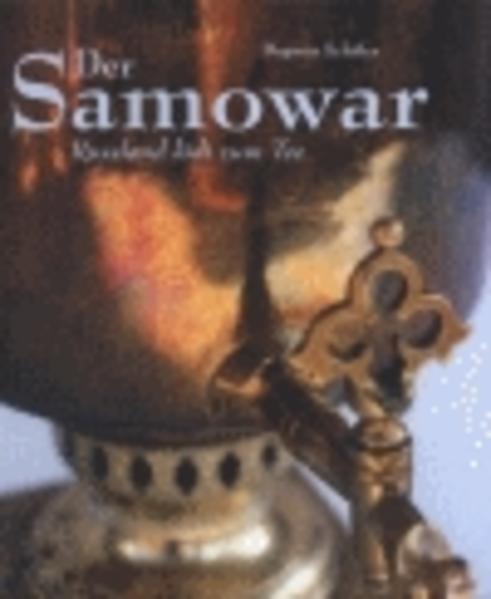 Der Samowar