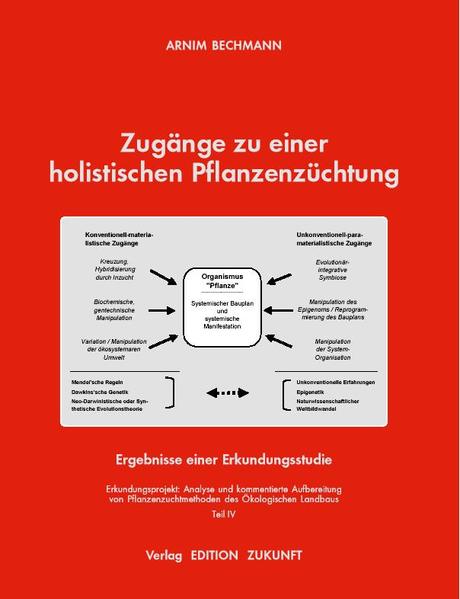 Zugänge zu einer holistischen Pflanzenzüchtung