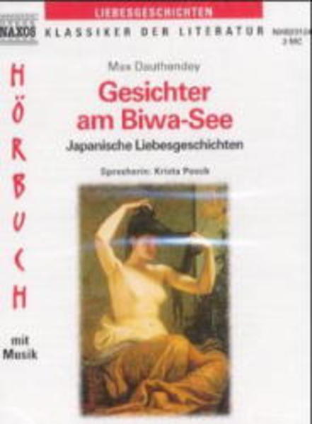 Gesichter am Biwa See