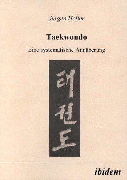 Taekwondo