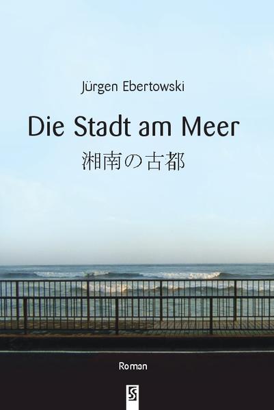 Die Stadt am Meer