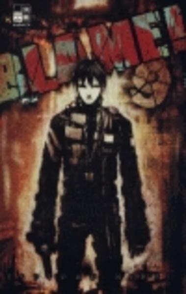 Blame!