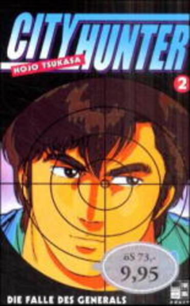 City Hunter