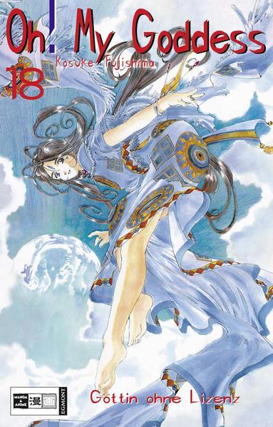 Oh! My Goddess 18