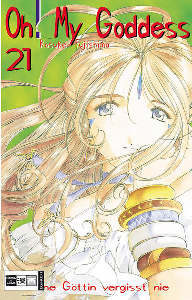 Oh! My Goddess 21