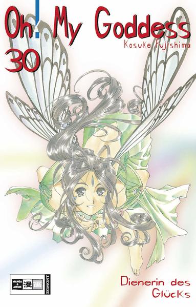 Oh! My Goddess 30