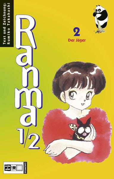 Ranma 1/2 #02