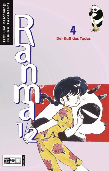 Ranma 1/2 #04