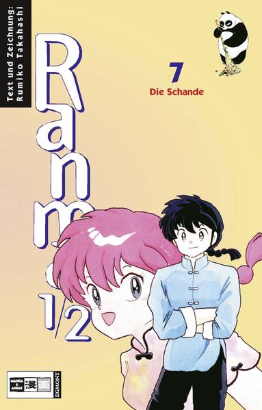 Ranma 1/2 #07