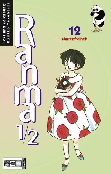 Ranma 1/2 #12
