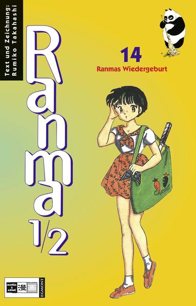 Ranma 1/2 #14