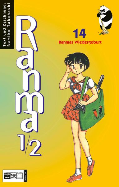 Ranma 1/2 #14