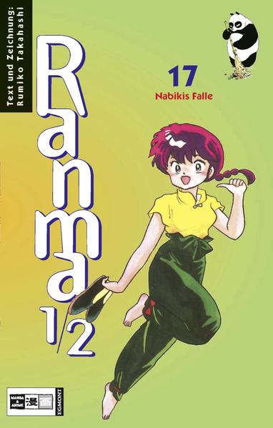 Ranma 1/2 #17