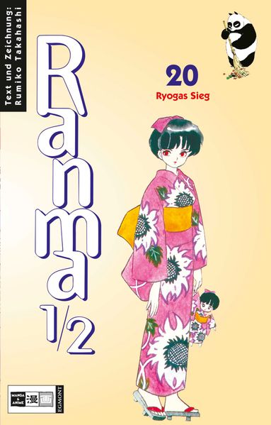 Ranma 1/2 #20