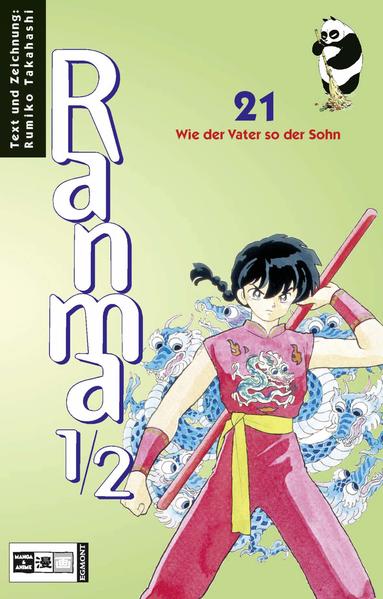 Ranma 1/2 #21