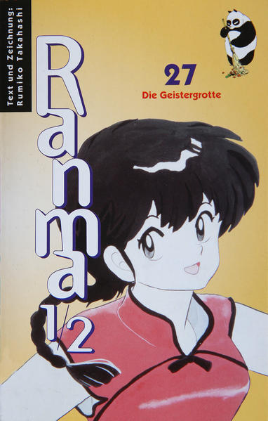 Ranma 1/2 #27