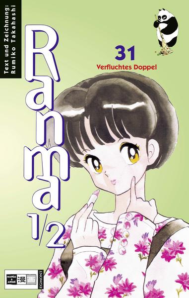 Ranma 1/2 #31