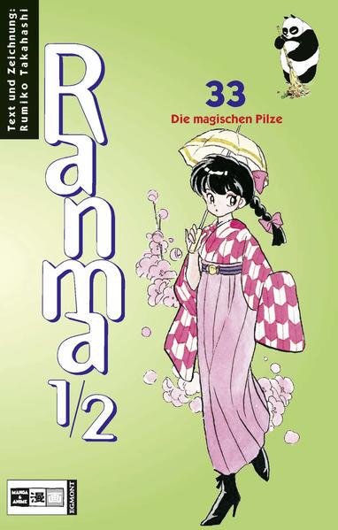 Ranma 1/2 #33