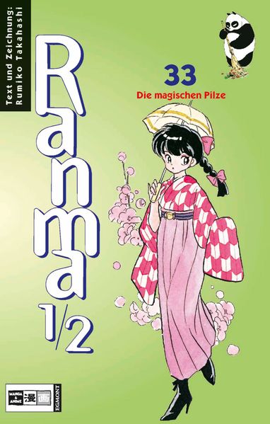 Ranma 1/2 #33