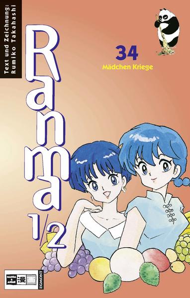 Ranma 1/2 #34