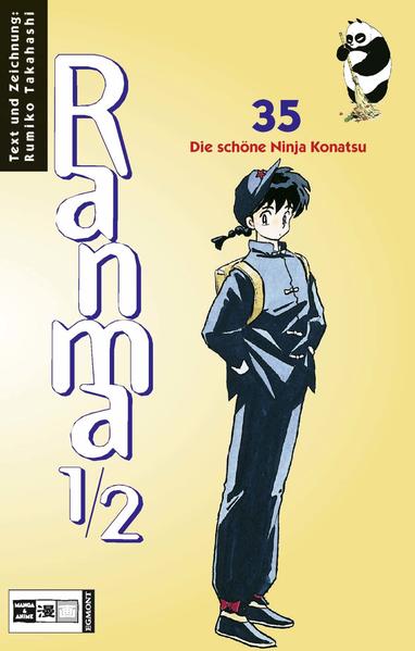Ranma 1/2 #35