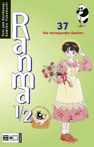 Ranma 1/2 #37