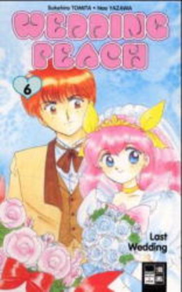 Wedding Peach / Last Wedding